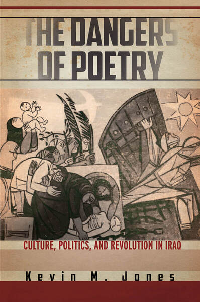 Cover of The Dangers of Poetry by Kevin M. Jones