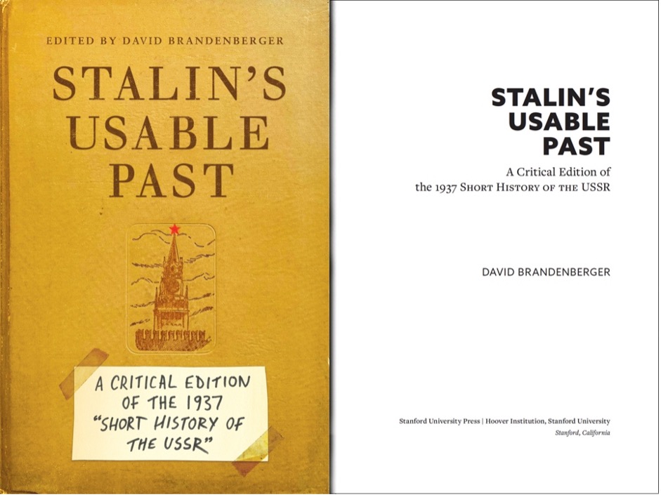 A Stalinist Textbook for the Modern College Classroom?