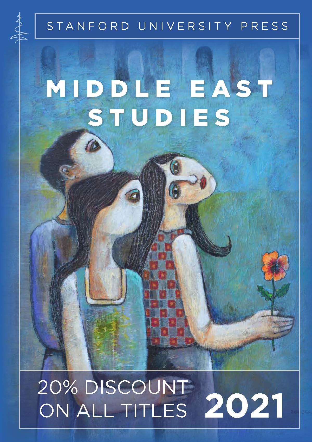 MES 2021 Catalog Cover