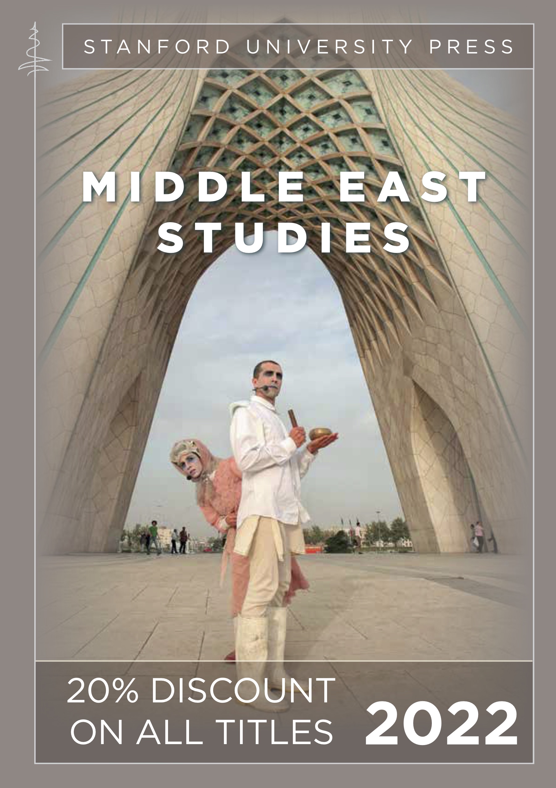 Middle East Studies Catalog 2022
