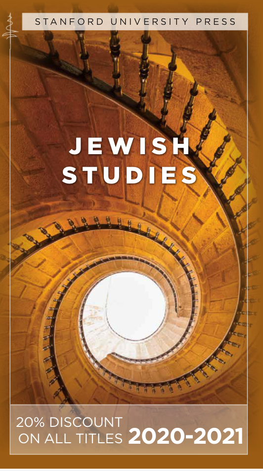 2020-2021 Jewish Studies Catalog