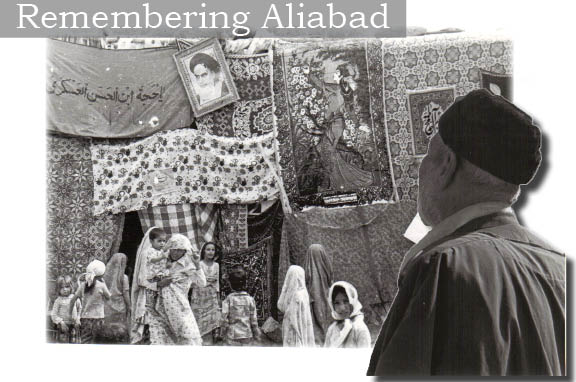 Rememberingaliabadbanner Rememberingaliabadbanner