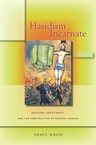 Syllabus Zohar Magid cover
