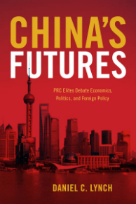 China's Futures