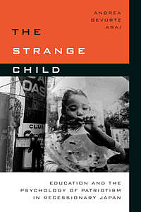 The Strange Child