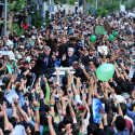 Green Movement Green Movement