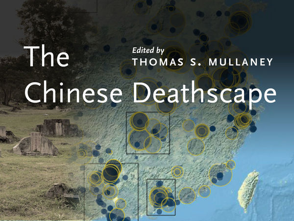  The Chinese Deathscape