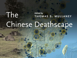 The Chinese Deathscape